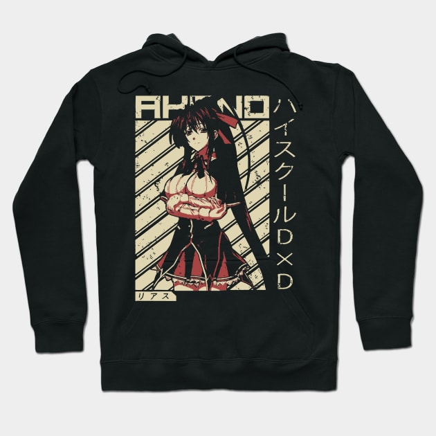 Akeno Himejima - Highschool DxD  Wifu Anime Hoodie by hnmarart